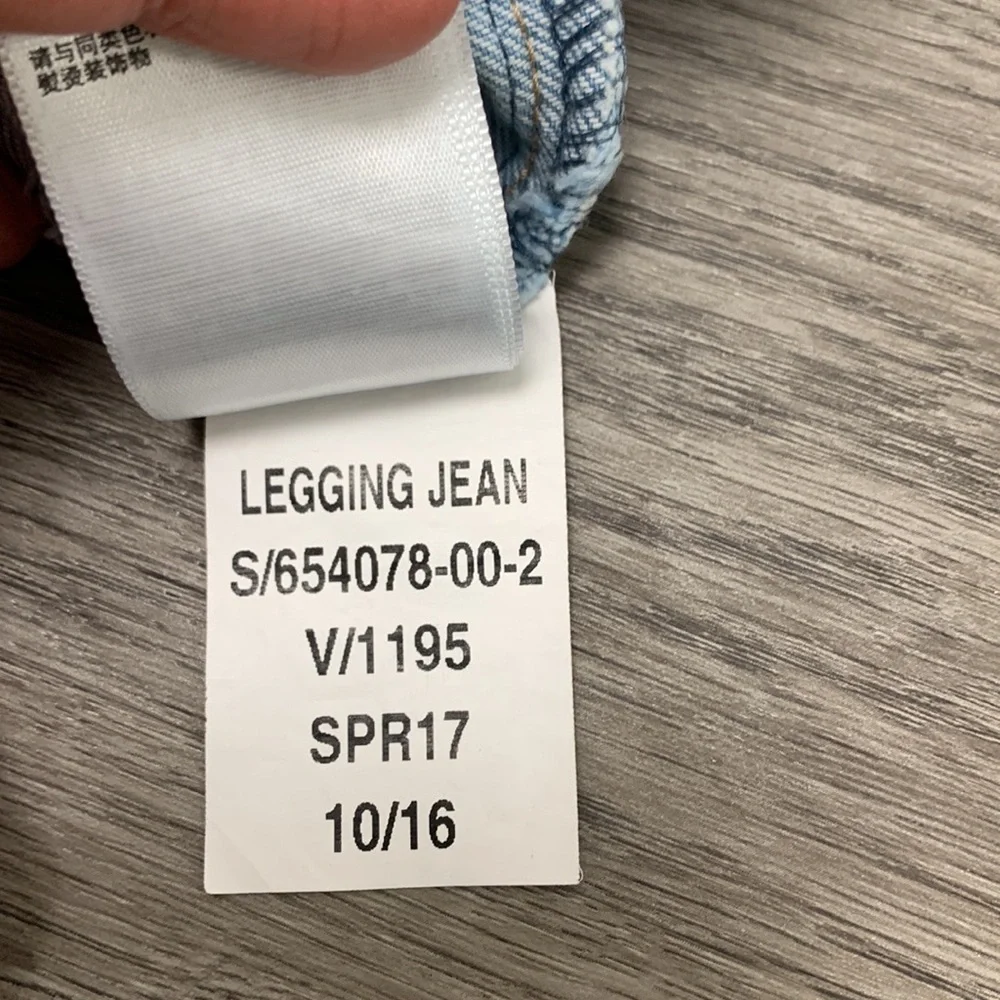 Baby Gap legging jeans - size 18-24M